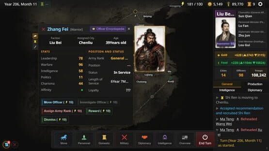 Three Kingdoms: Alias — screenshot 5