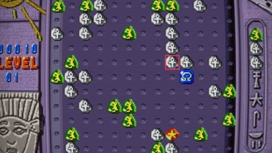 Go Bang — screenshot 2