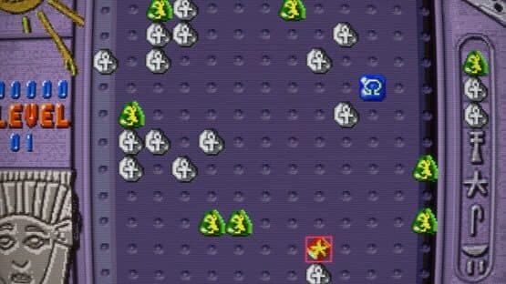 Go Bang — screenshot 3