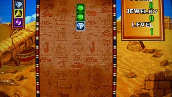 Jewel Master — screenshot 3