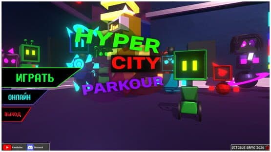 Hyper City Parkour — screenshot 1