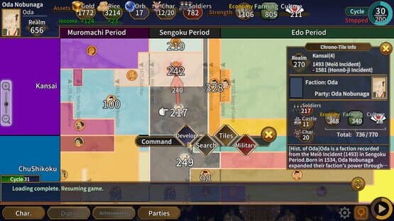 Samurai Conqueror — screenshot 2