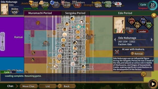 Samurai Conqueror — screenshot 3