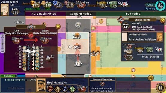 Samurai Conqueror — screenshot 4