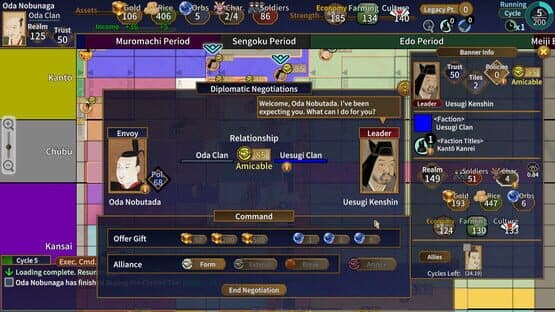Samurai Conqueror — screenshot 5