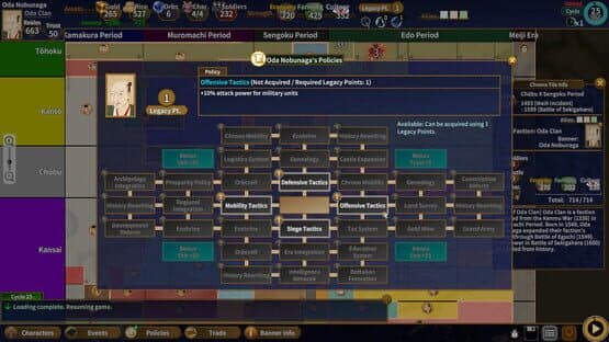 Samurai Conqueror — screenshot 7