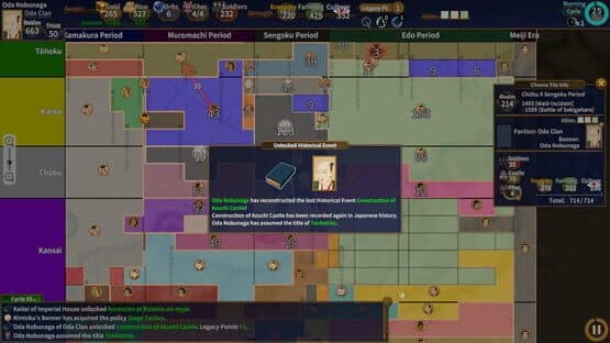 Samurai Conqueror — screenshot 8