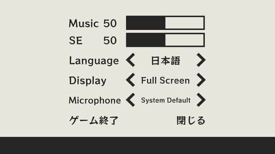 Ah. Ah. Ah. — screenshot 2
