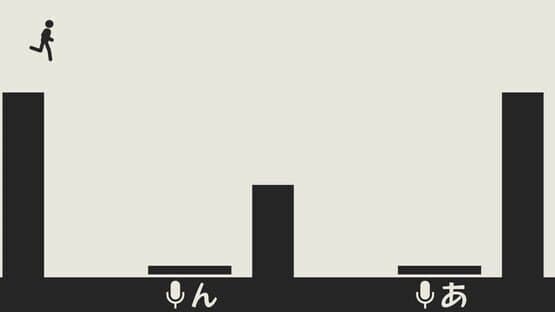 Ah. Ah. Ah. — screenshot 5