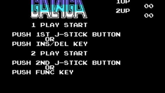 Sega-Galaga — screenshot 4