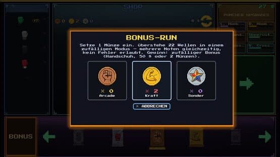 The Punchbag Machine — screenshot 7