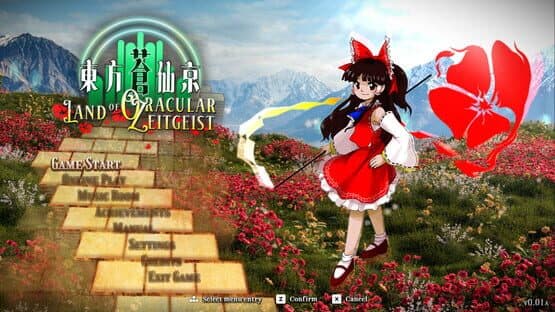 Touhou Sousenkyou: Land of Oracular Zeitgeist — screenshot 1