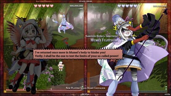 Touhou Sousenkyou: Land of Oracular Zeitgeist — screenshot 5