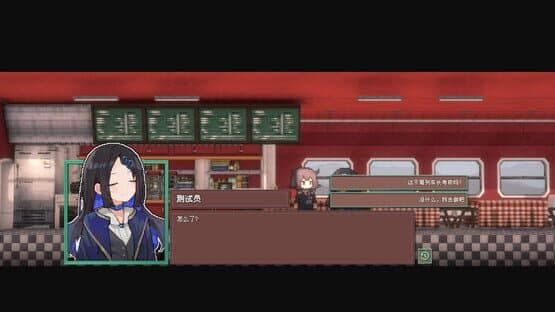 World Railway — screenshot 2
