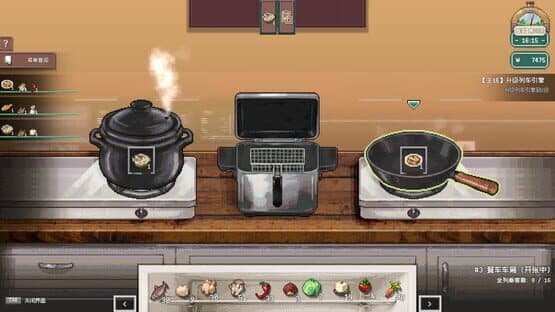 World Railway — screenshot 3