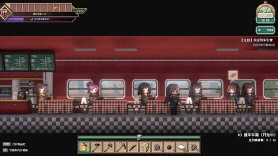 World Railway — screenshot 4
