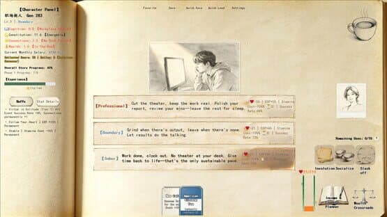 Chinese Newcomer — screenshot 1