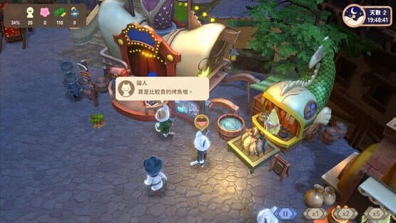 Moon Fete — screenshot 4