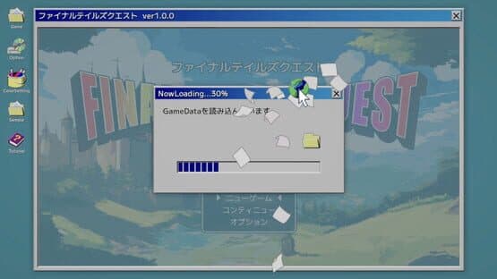 NowLoading Forever — screenshot 1