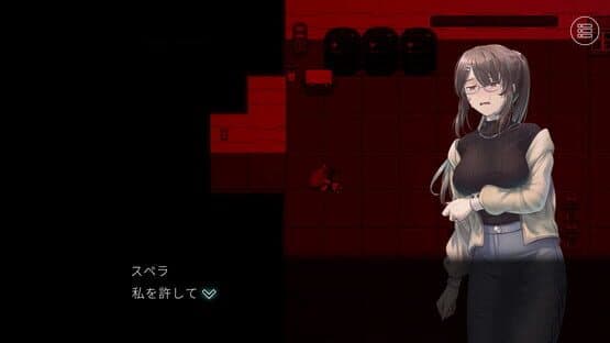 Labyrinth of the Crystal Princess — screenshot 3