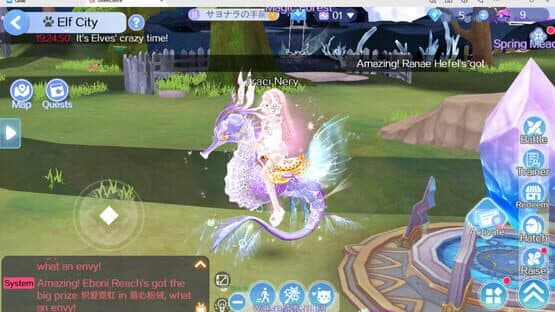 Sweet Dance — screenshot 7