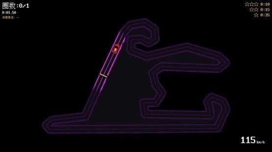 Extreme Racing Line — screenshot 3