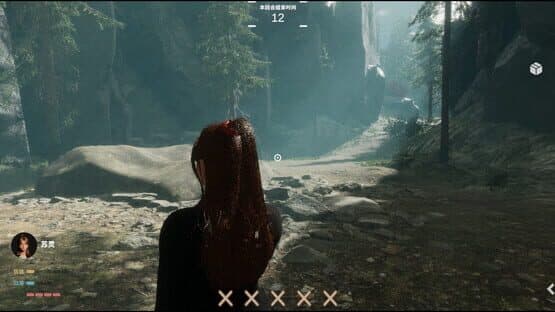 Exploring the Endless Land: 60s — screenshot 4