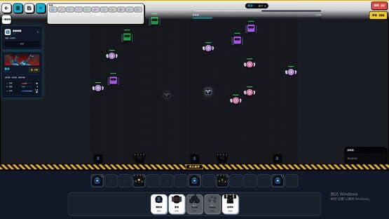 Mechanical Defense Line — screenshot 3