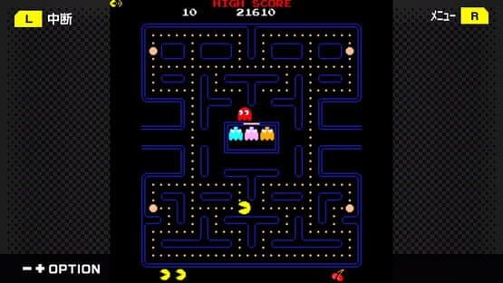 G-Mode Archives+: Pac-Man — screenshot 1