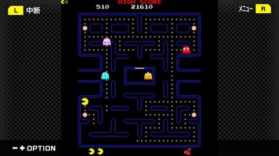 G-Mode Archives+: Pac-Man — screenshot 2