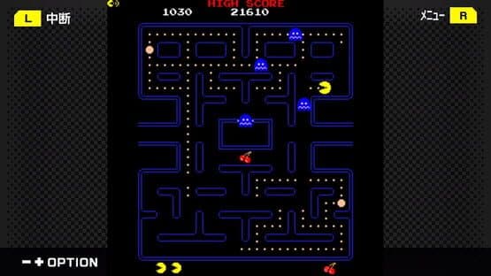 G-Mode Archives+: Pac-Man — screenshot 3