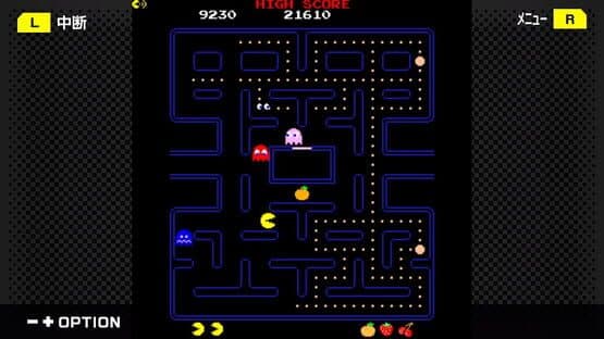 G-Mode Archives+: Pac-Man — screenshot 4