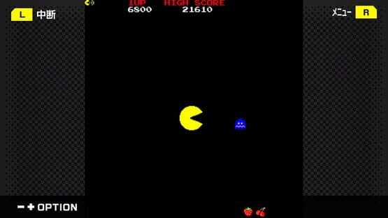 G-Mode Archives+: Pac-Man — screenshot 5