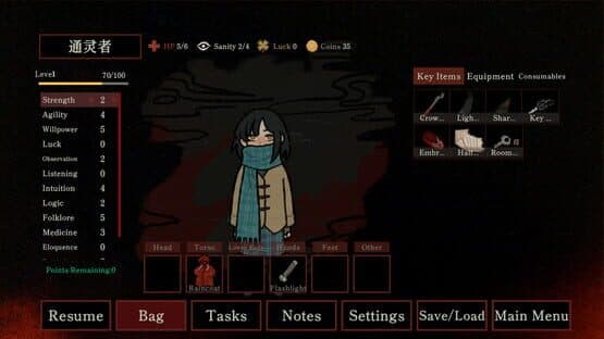 The Unleaving — screenshot 2