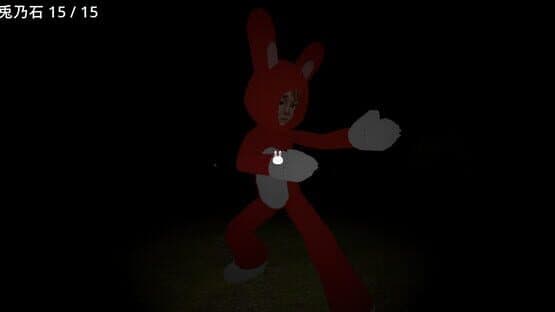 Rabbits Hunt — screenshot 2