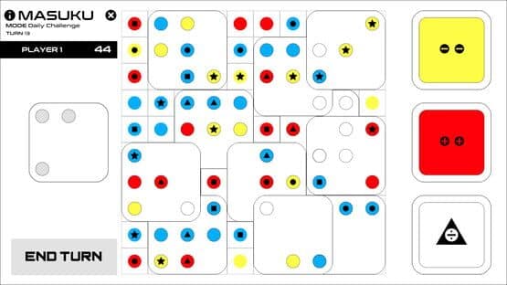 Masuku — screenshot 2