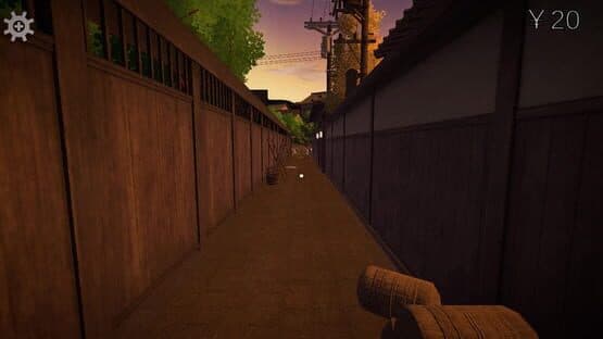 Gion Corridor:Re — screenshot 3