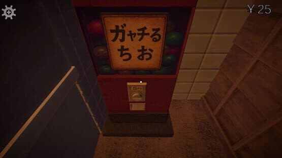 Gion Corridor:Re — screenshot 7