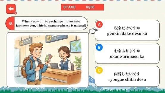 Phrase Passport Japan A Travel Japanese Quiz — screenshot 3