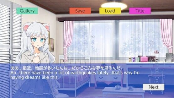 Kokoro Appliqué — screenshot 1