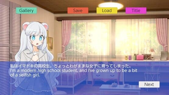Kokoro Appliqué — screenshot 2