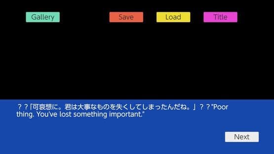 Kokoro Appliqué — screenshot 3