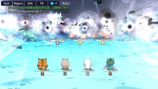 Cats' World — screenshot 6