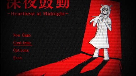 Heartbeat at Midnight — screenshot 2