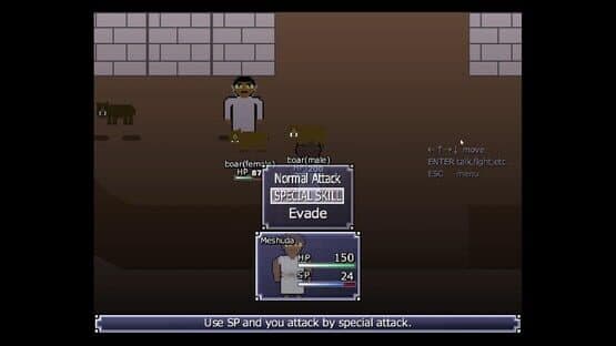 Meshuda — screenshot 1