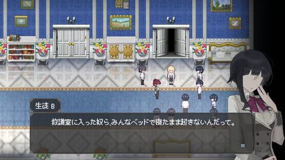 Oblivion Maiden — screenshot 3