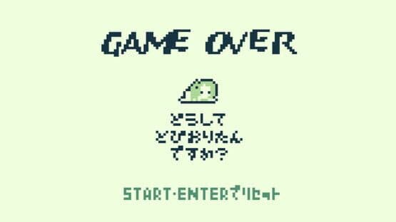 RTA Run!! — screenshot 1