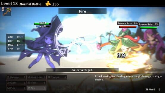 Skill Eater — screenshot 3