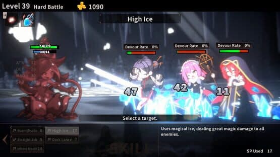 Skill Eater — screenshot 4