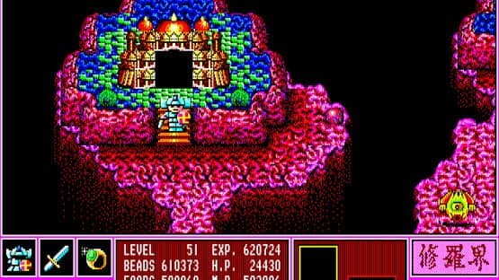 Gandhara: Buddha no Seisen — screenshot 1